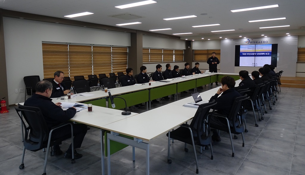 (2020.01.10~14) 대표이사 주관 초도운영(순시) 보고