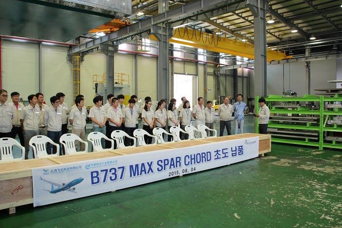 (2015.08.04) The celebration of MAX-Chord First article shipment