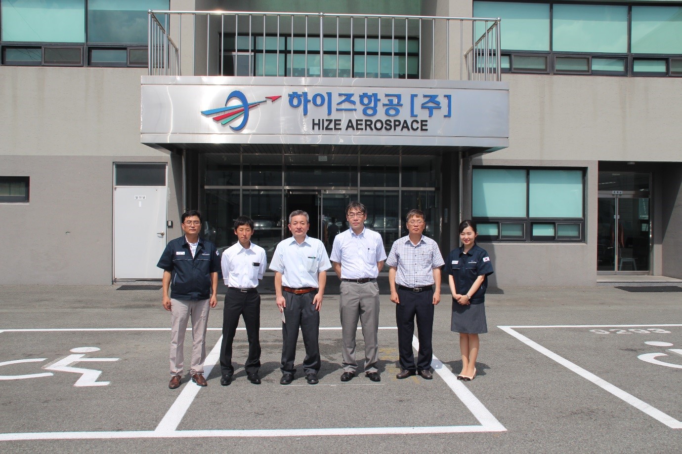 (2017.08.23) Shinmaywa tooling team visits HIZEAERO