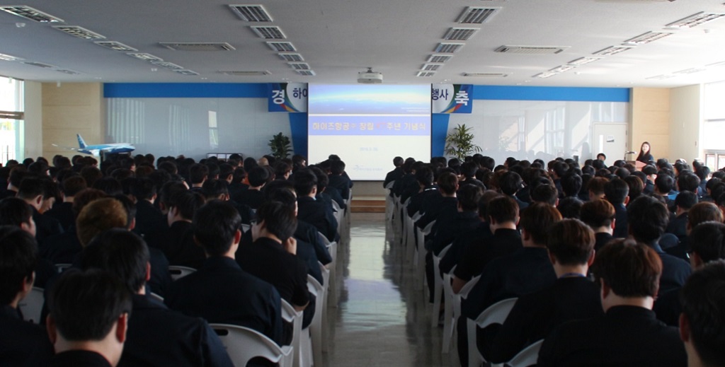 (2016.05.20) Celebrating the 17th Anniversary of HIZEAERO