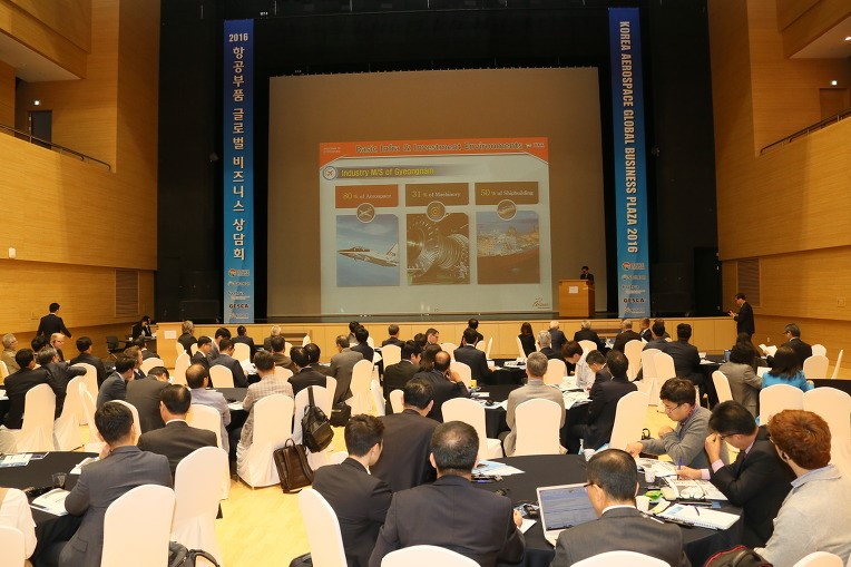 (2017.10.12) Global Business Plaza