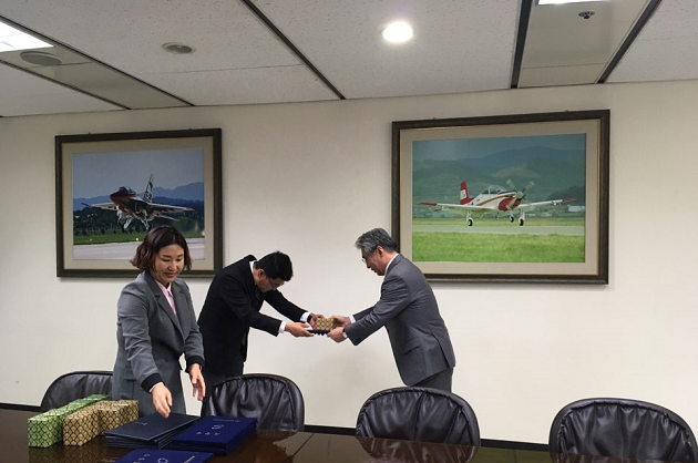 (2016.11.18) Commendation ceremony for meritorious achievement of aerospace industry
