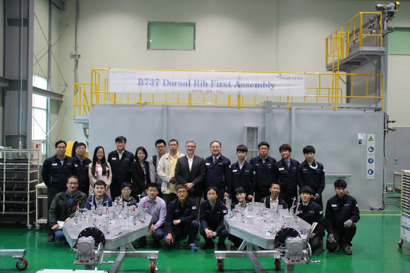 (2016.04.13) Beginning Ceremony of B737 Dorsal Fin Program Assembly