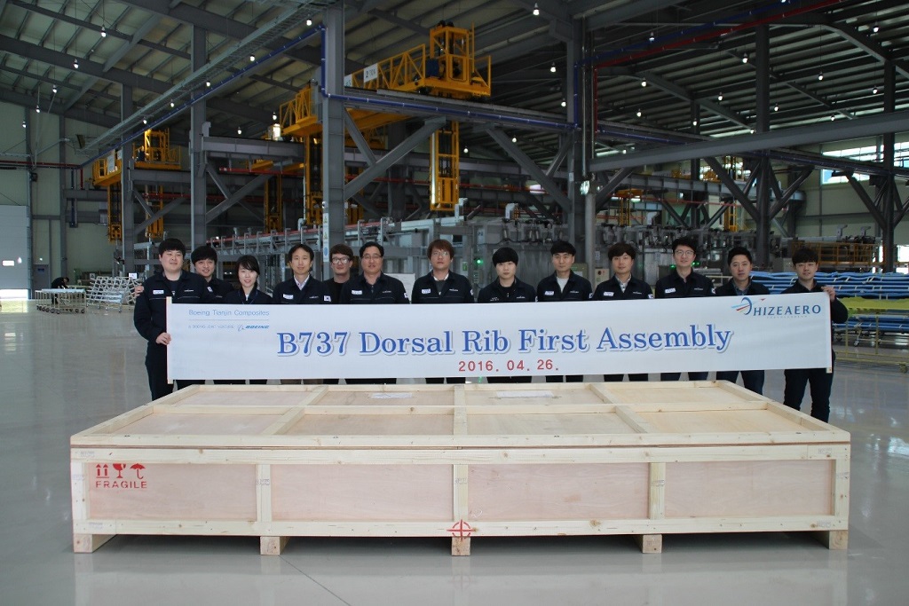 (2016.04.26) B737 Dorsal Fin Assembly FA Delivery