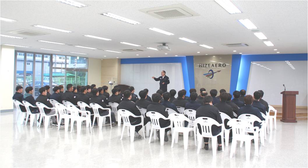 (2017.03.03) A lecture by CEO