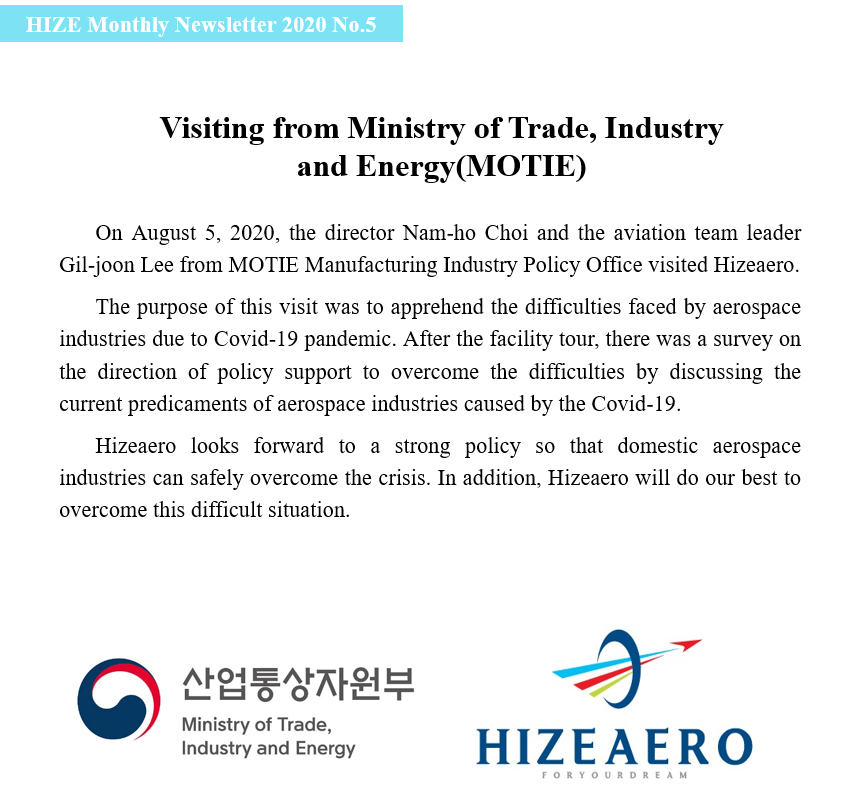 HIZE Newsletter 2020 No.5