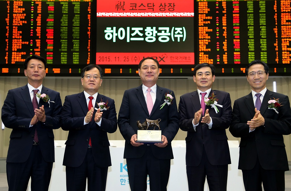 (2015.11.25) HIZE AERO was listed on the KOSDAQ