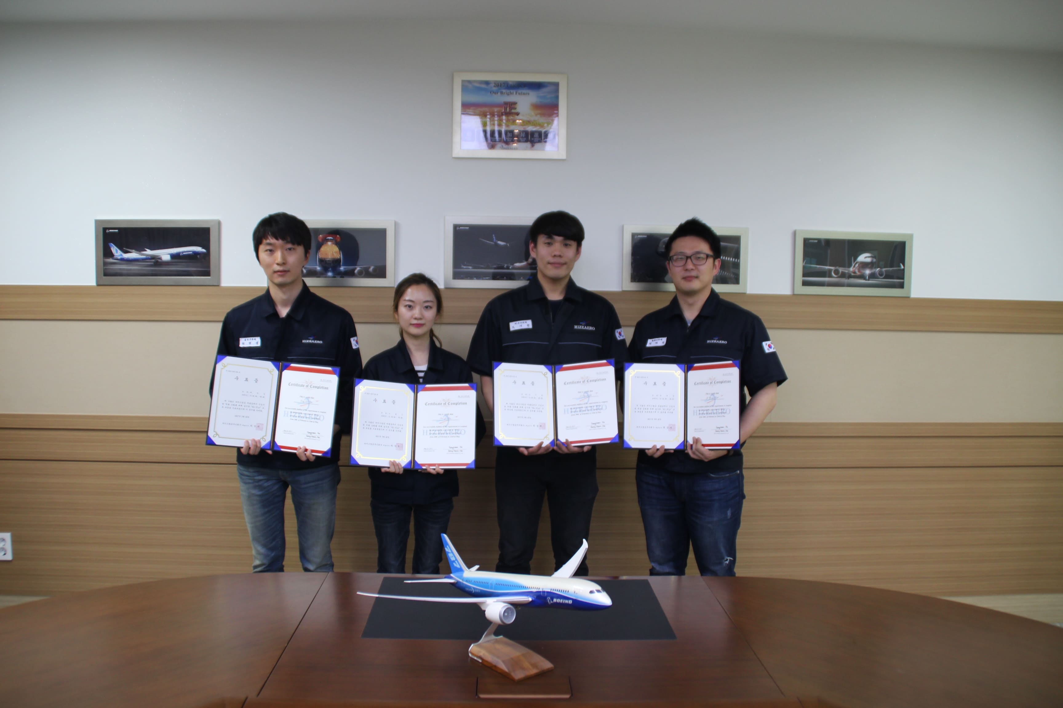 (2017. 02. 20. ~ 2017. 05. 22) The 3rd Hi-Fly - Closing Ceremony