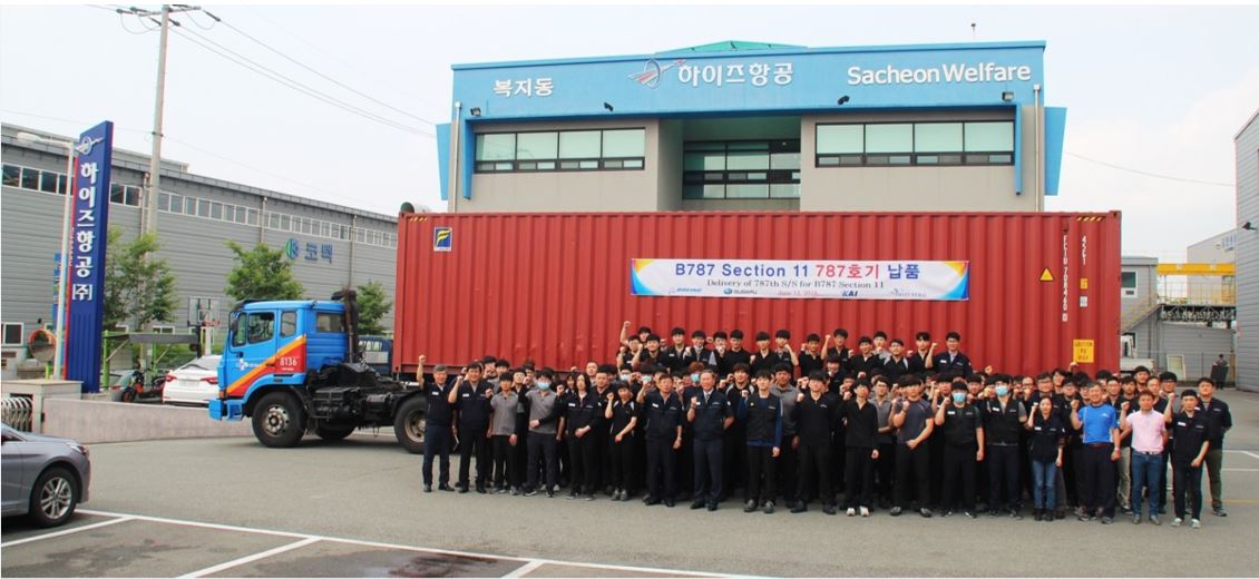 (2018.06.12) B787 Center Wing Box 787th shipment ceremony