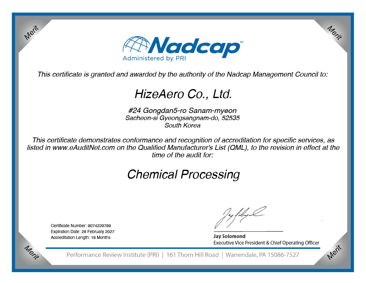 NACAP CP (Sacheon Plant)